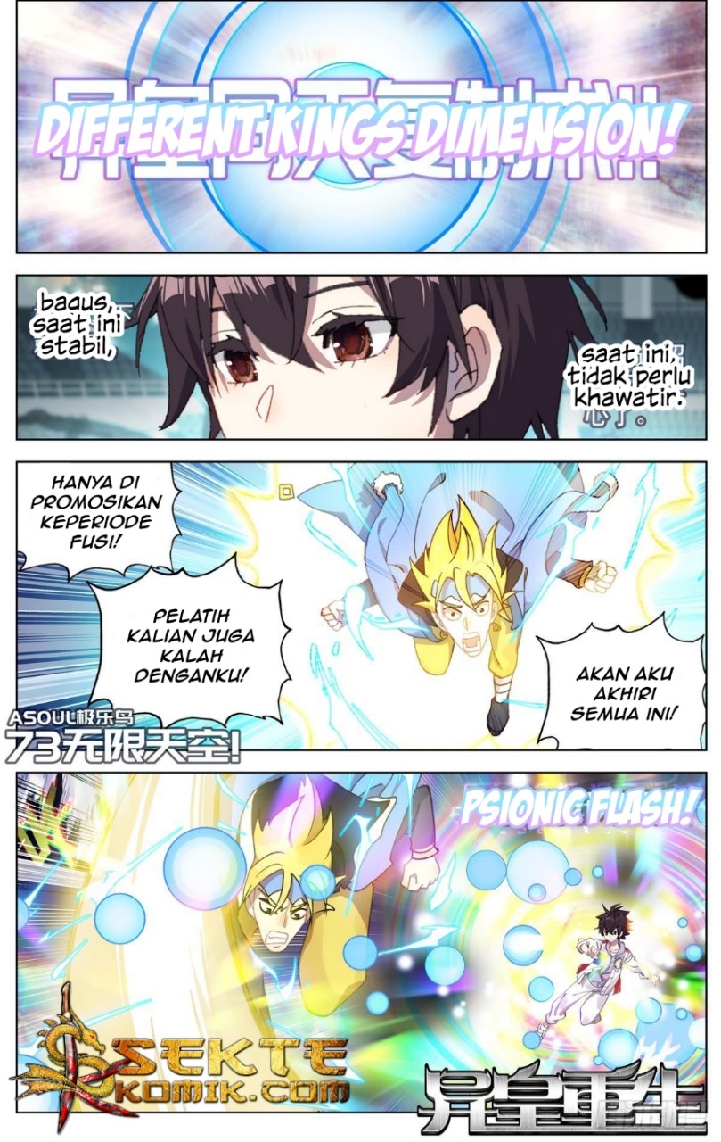 Different Kings Chapter 73 Gambar 4