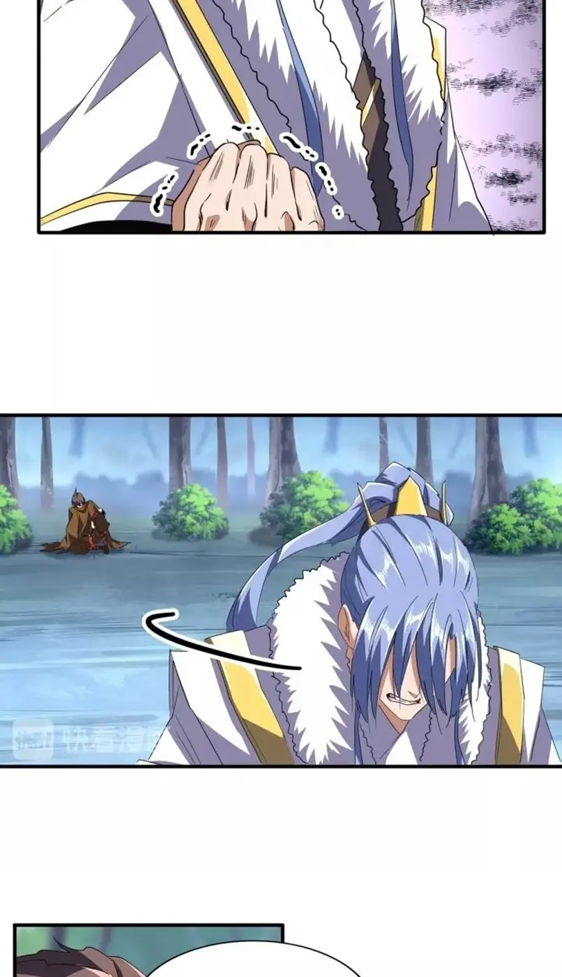 Magic Emperor Chapter 88 - https://gambar-id.komiku.org/wp-content/uploads/2221718-11.jpg