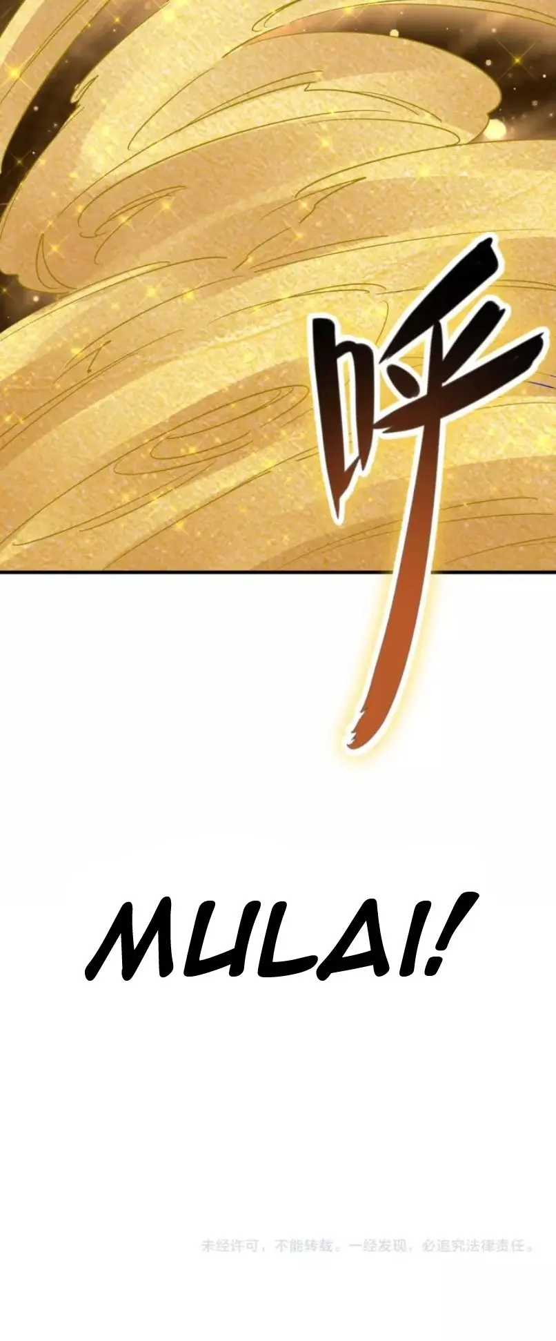 Magic Emperor Chapter 88 - https://gambar-id.komiku.org/wp-content/uploads/2221718-39.jpg