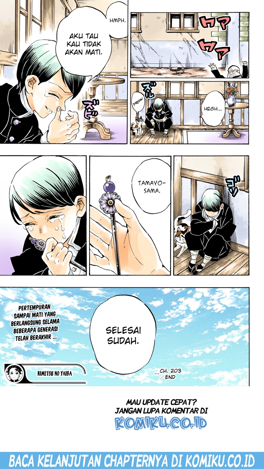 Kimetsu no Yaiba Chapter 203.5 - https://gambar-id.komiku.org/wp-content/uploads/2222813-20.jpg