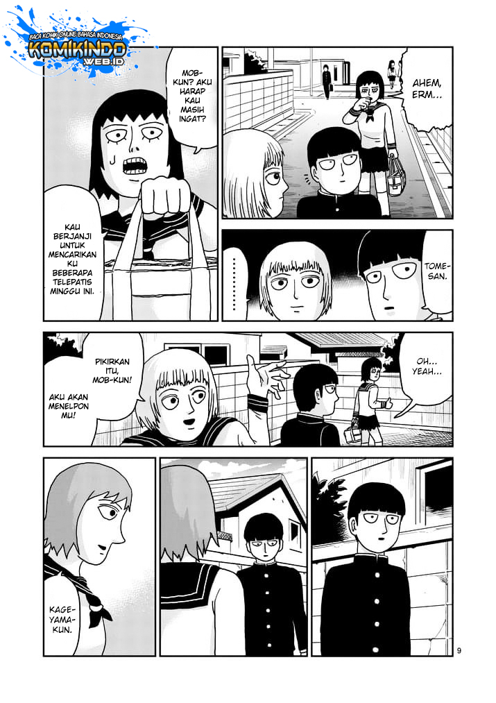 Mob Psycho 100 - Chapter 94.1 - Page 12