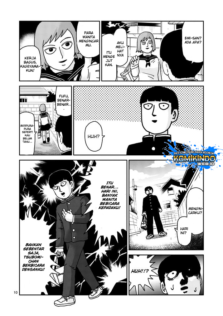 Mob Psycho 100 - Chapter 94.1 - Page 13