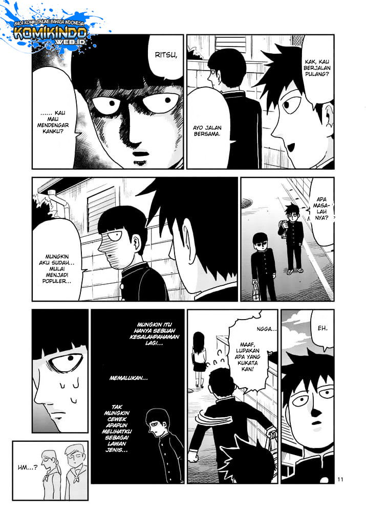 Mob Psycho 100 - Chapter 94.1 - Page 14