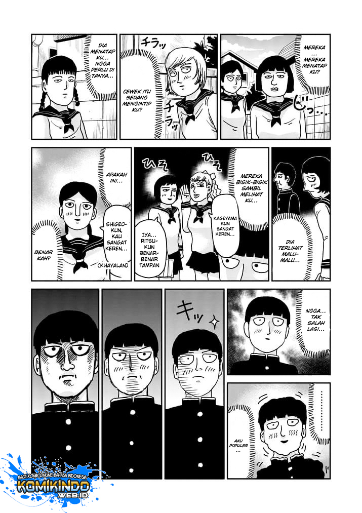 Mob Psycho 100 - Chapter 94.1 - Page 15