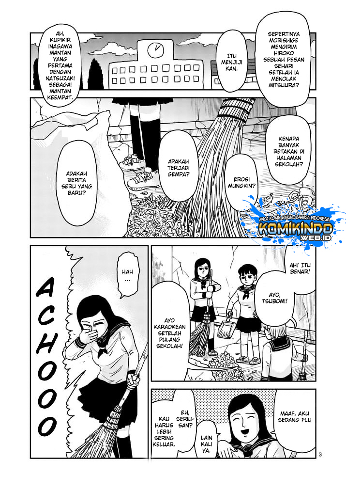 Mob Psycho 100 - Chapter 94.1 - Page 4