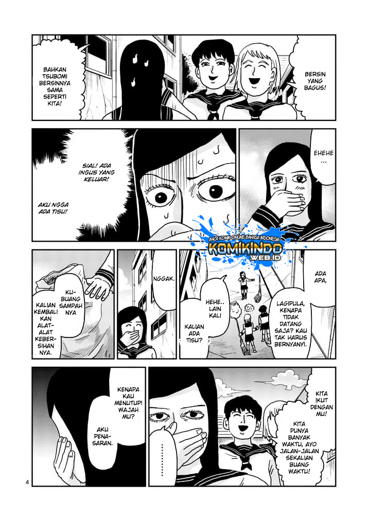 Mob Psycho 100 - Chapter 94.1 - Page 5