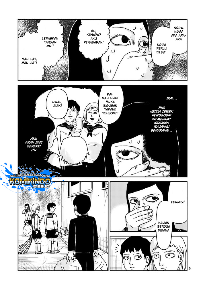 Mob Psycho 100 - Chapter 94.1 - Page 6