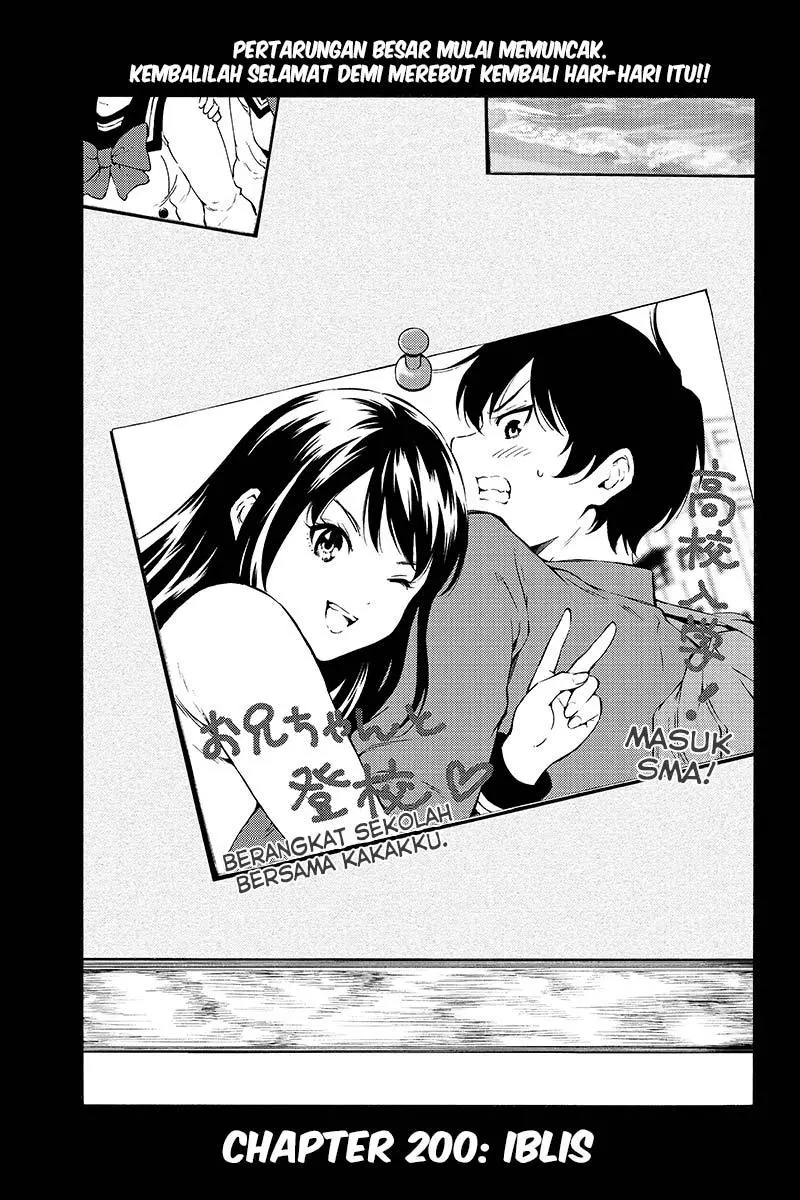 Baca Manga Tenkuu Shinpan Chapter 200 Gambar 2