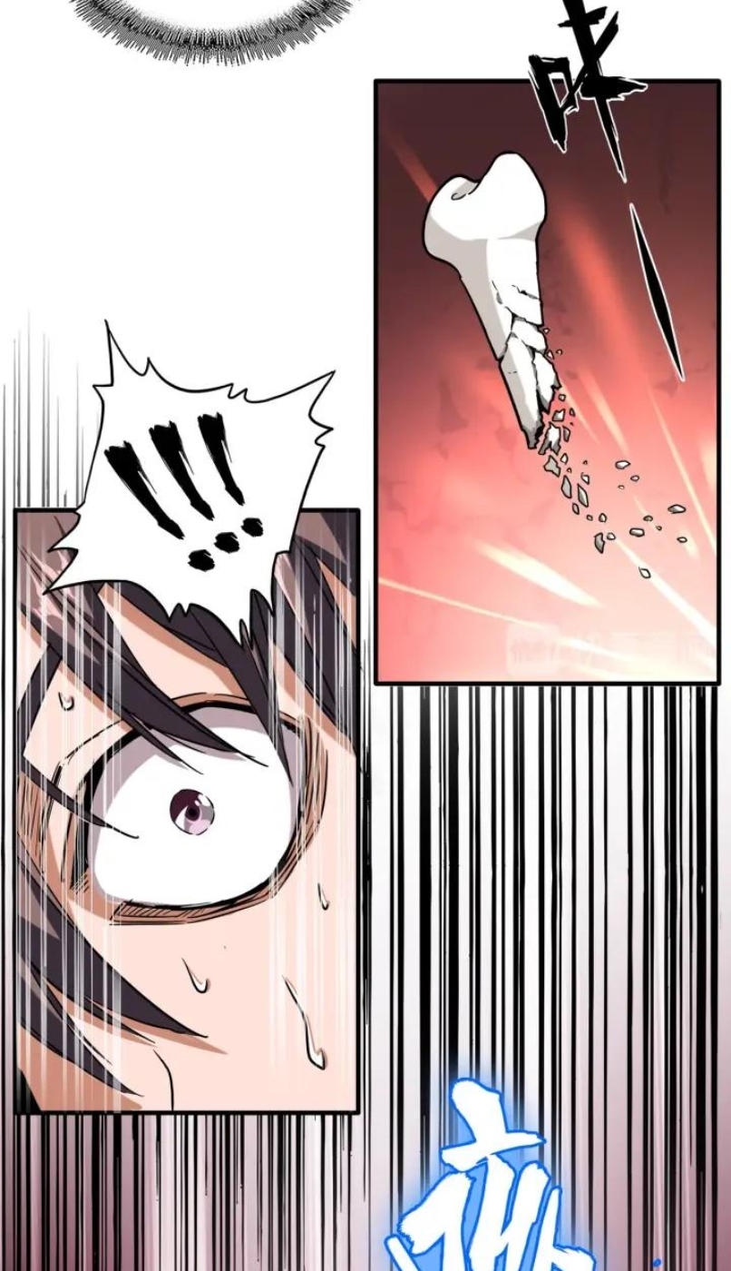 Magic Emperor Chapter 89 - https://gambar-id.komiku.org/wp-content/uploads/2223974-27.jpg