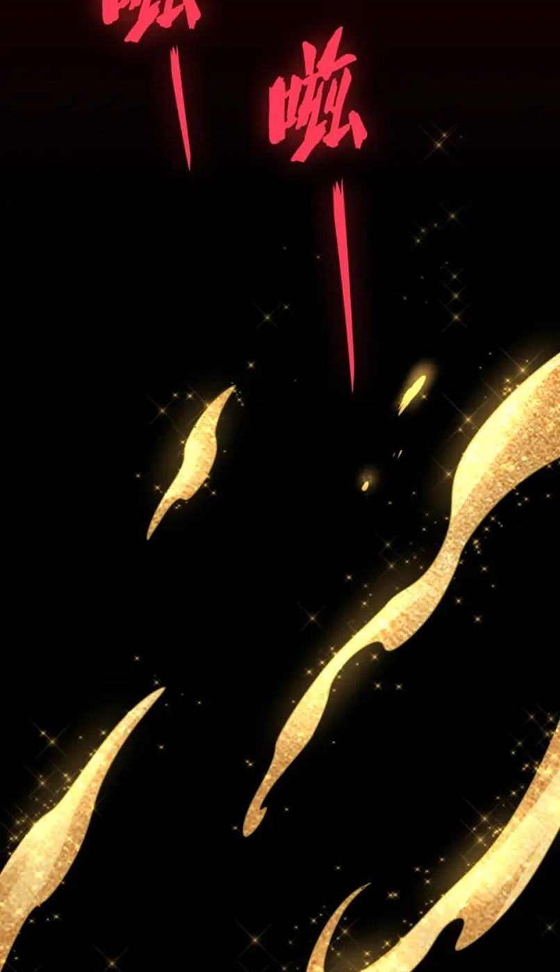 Magic Emperor Chapter 89 - https://gambar-id.komiku.org/wp-content/uploads/2223974-7.jpg
