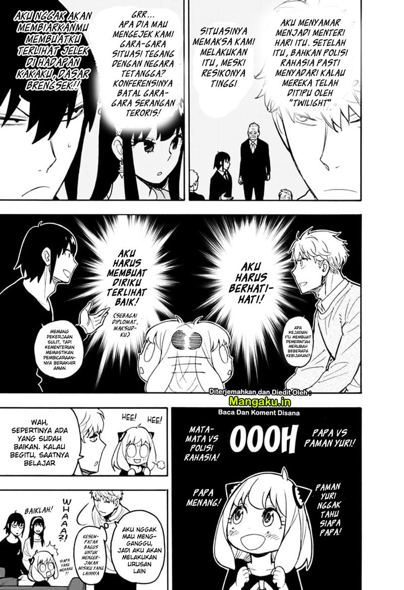 Spy X Family - Chapter 26 - Page 12