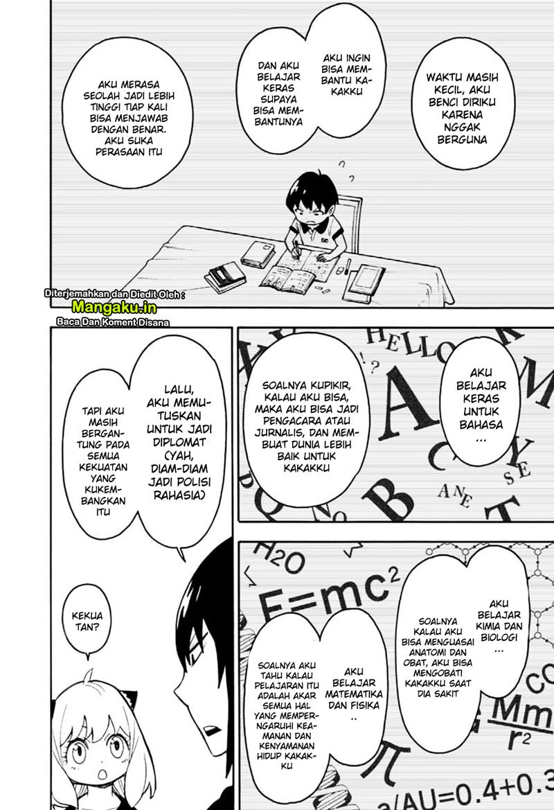 Spy X Family - Chapter 26 - Page 17