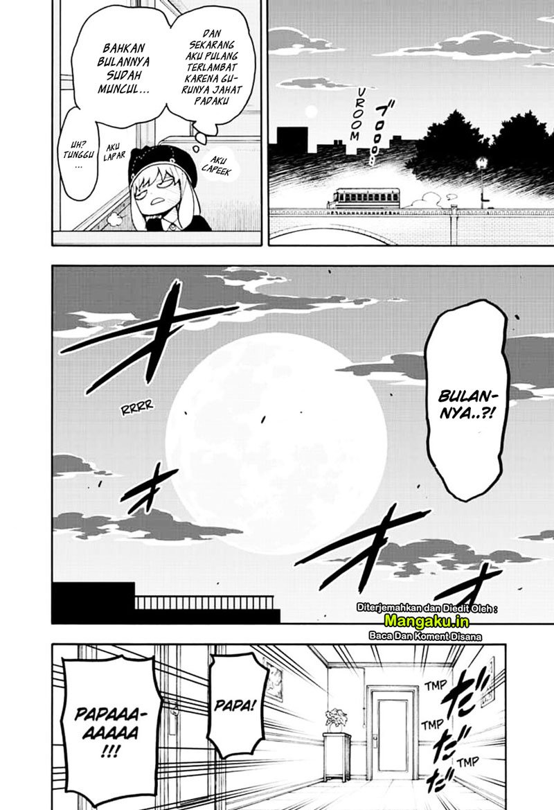 Spy X Family - Chapter 26 - Page 5