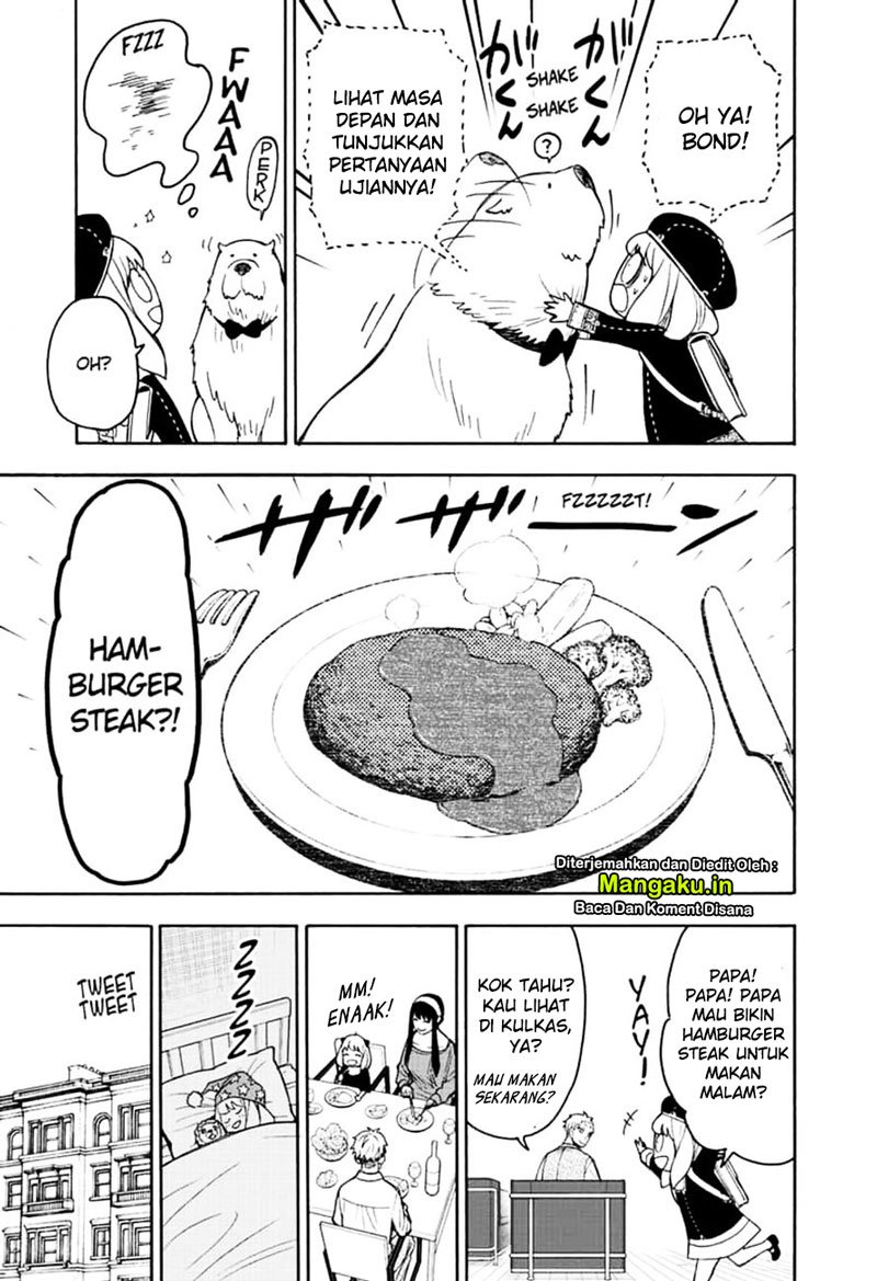 Spy X Family - Chapter 26 - Page 8