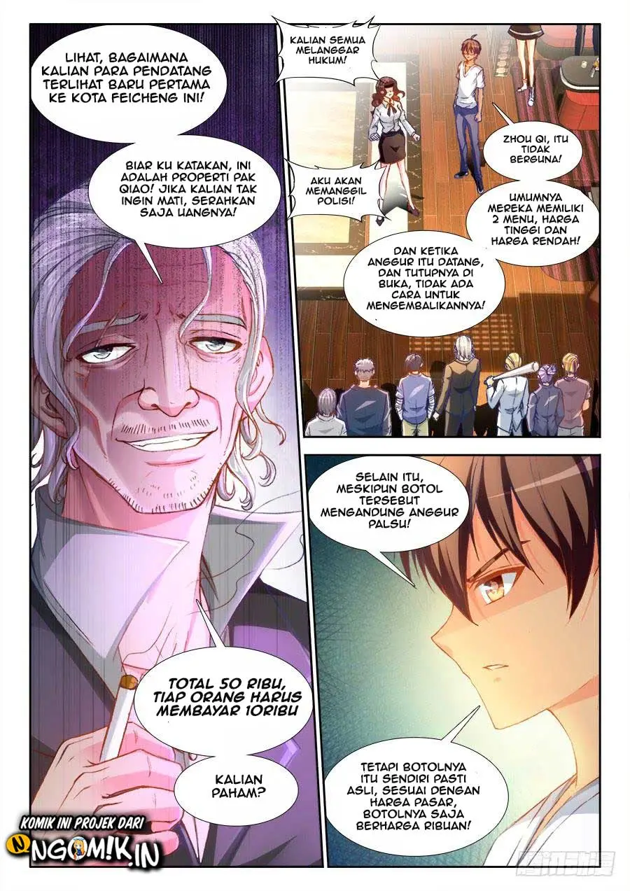 Ultimate Path Martial Arts Chapter 10 Gambar 12