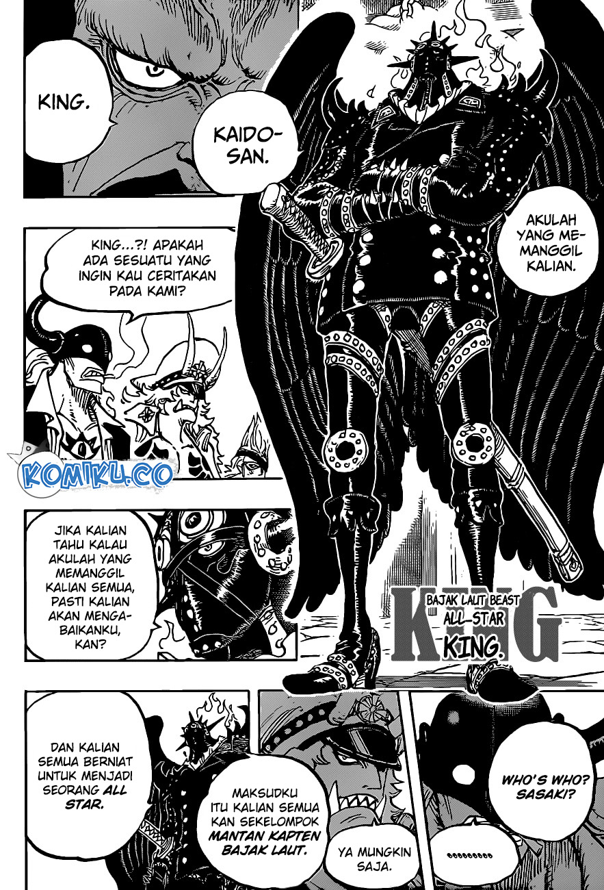 One Piece Chapter 979 - https://gambar-id.komiku.org/wp-content/uploads/2225862-12.jpg