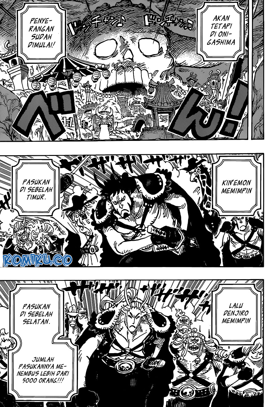 One Piece Chapter 979 - https://gambar-id.komiku.org/wp-content/uploads/2225862-4.jpg
