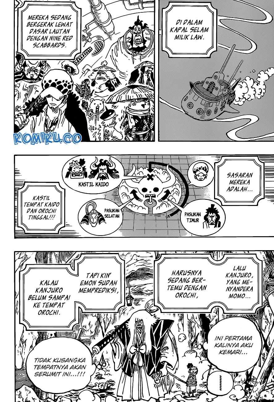 One Piece Chapter 979 - https://gambar-id.komiku.org/wp-content/uploads/2225862-5.jpg