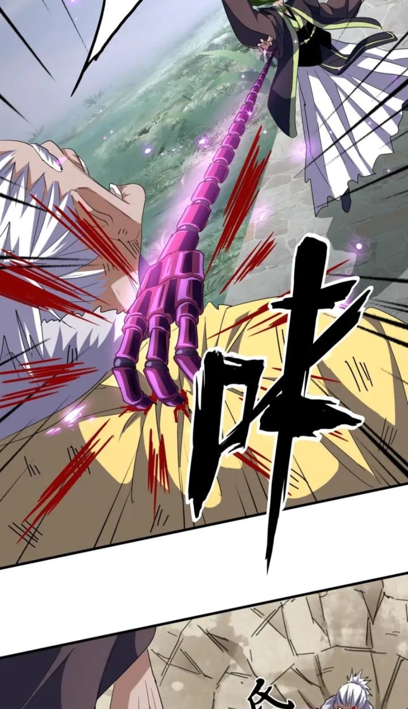 Magic Emperor Chapter 91 - https://gambar-id.komiku.org/wp-content/uploads/2226049-35.jpg