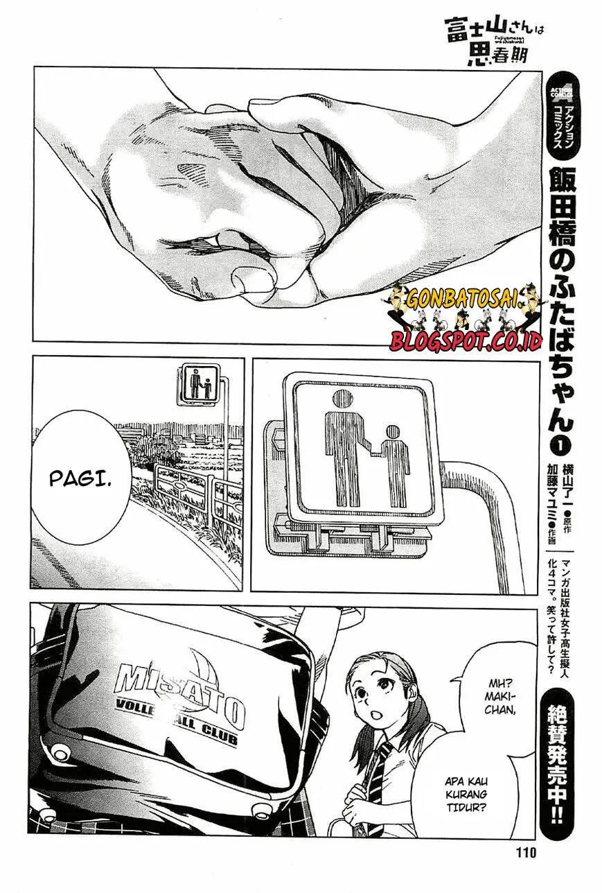 Fujiyama-san wa Shishunki Chapter 19 Gambar 12