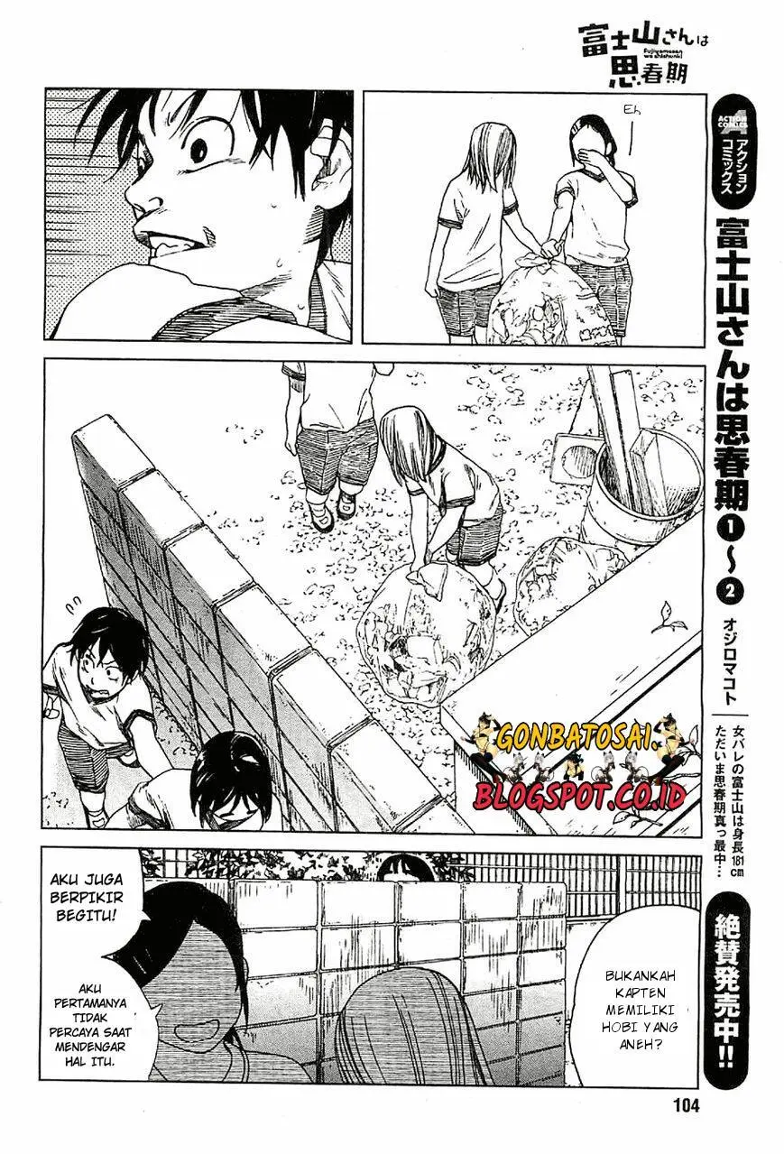 Fujiyama-san wa Shishunki Chapter 19 Gambar 7