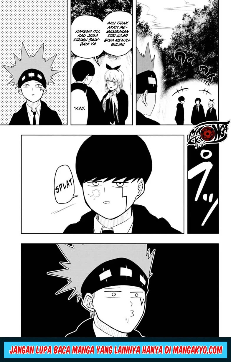 Mashle: Magic and Muscles - Chapter 11 - Page 3