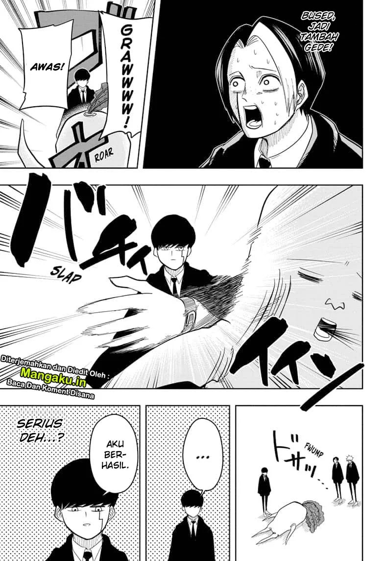 Mashle: Magic and Muscles - Chapter 10 - Page 12