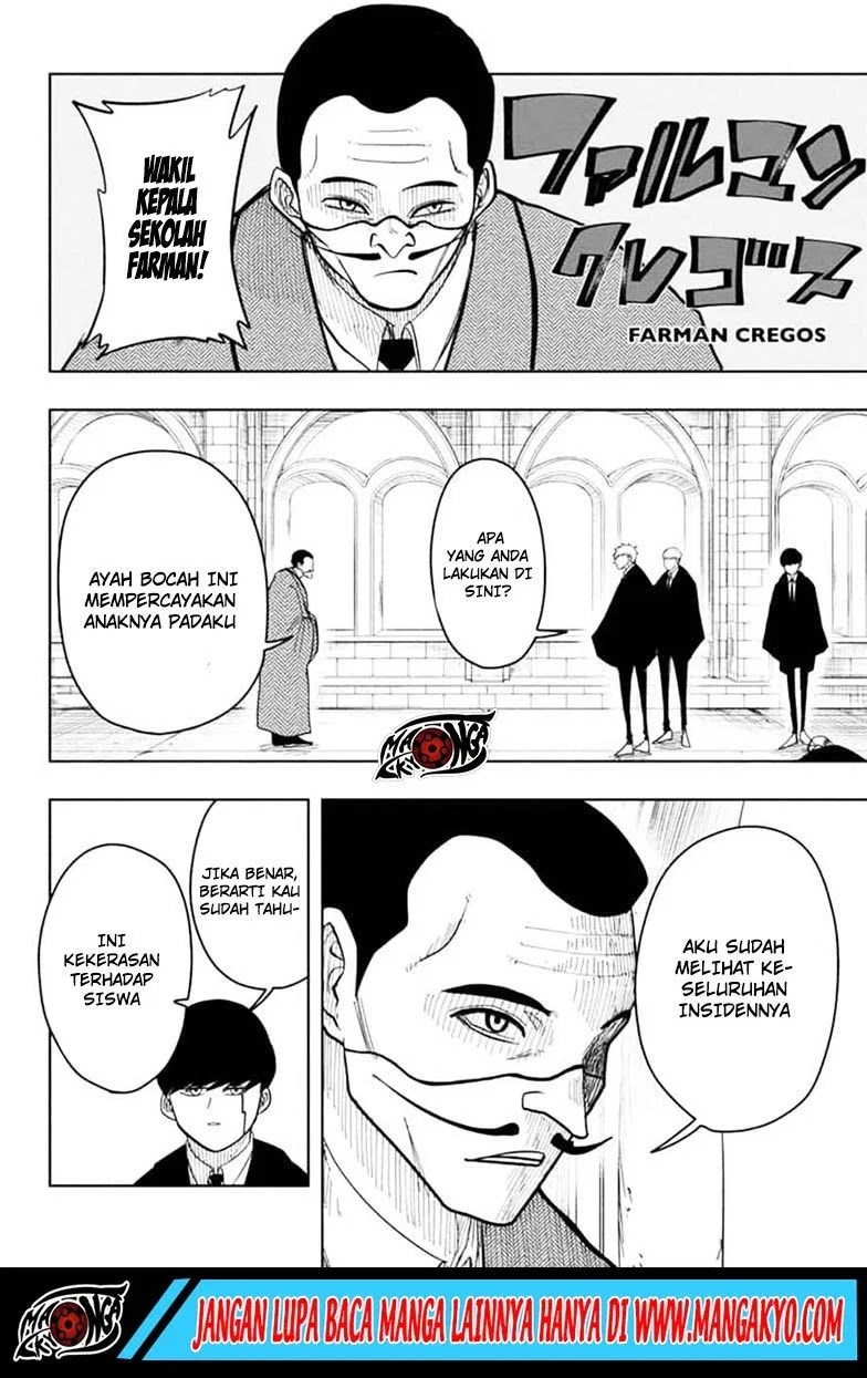 Mashle: Magic and Muscles - Chapter 6 - Page 2