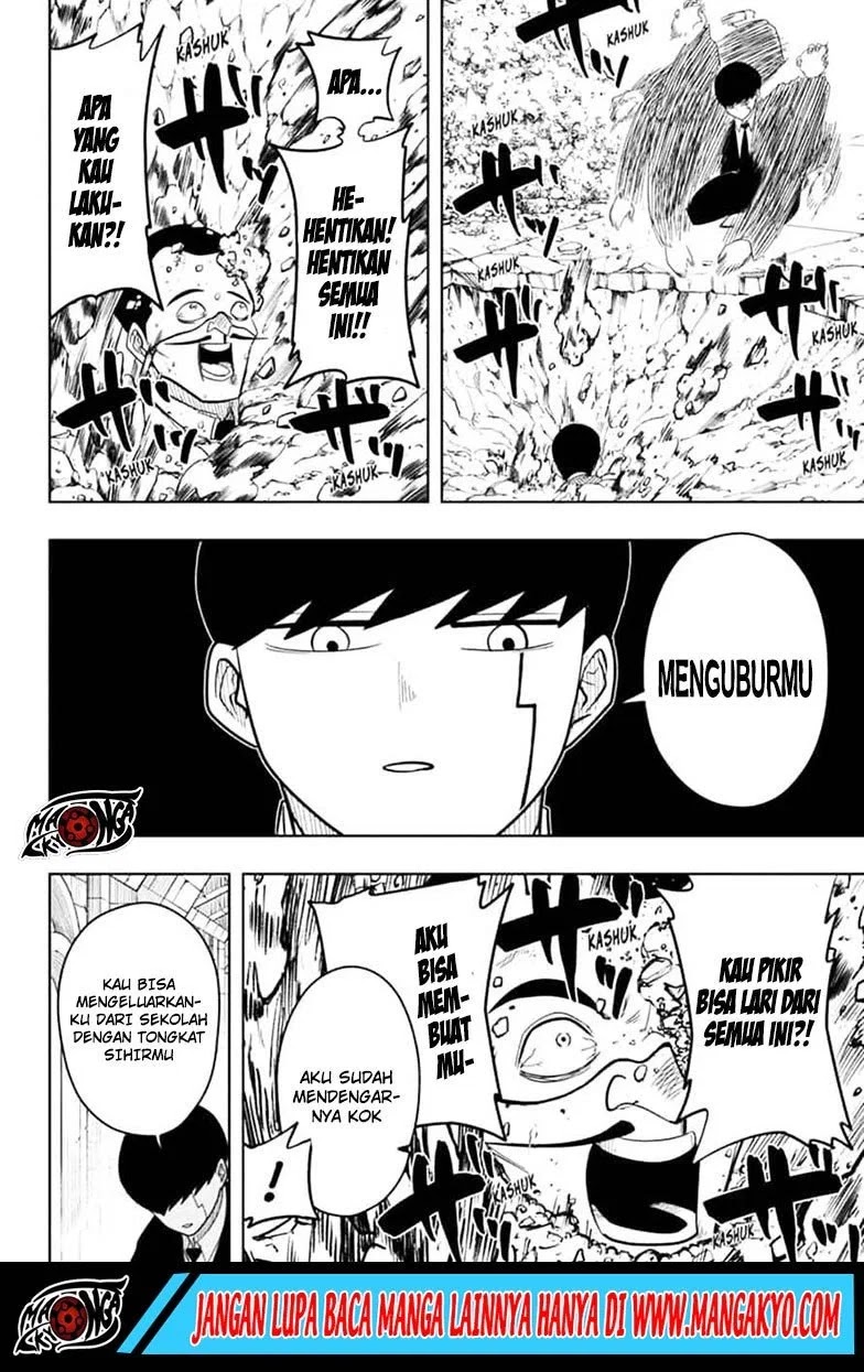 Mashle: Magic and Muscles - Chapter 6 - Page 7