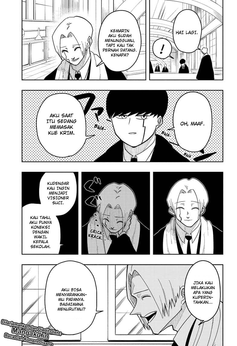 Mashle: Magic and Muscles - Chapter 5 - Page 4