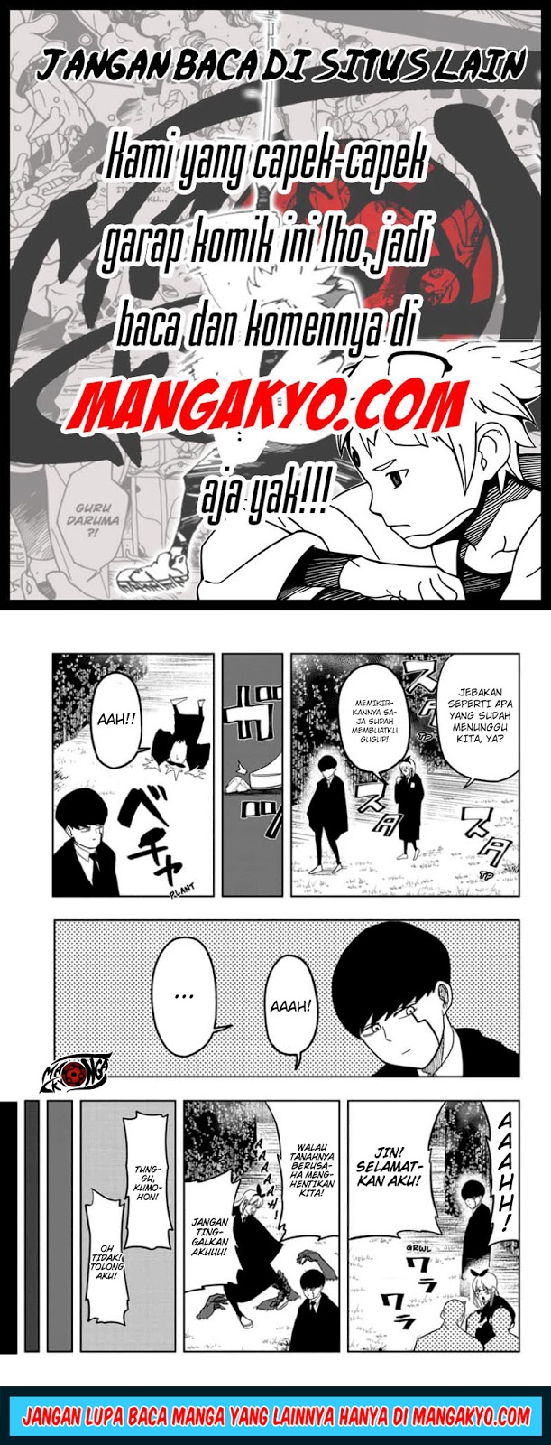 Mashle: Magic and Muscles - Chapter 2 - Page 15