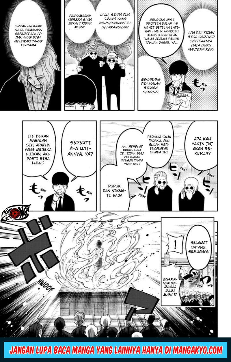 Mashle: Magic and Muscles - Chapter 2 - Page 5