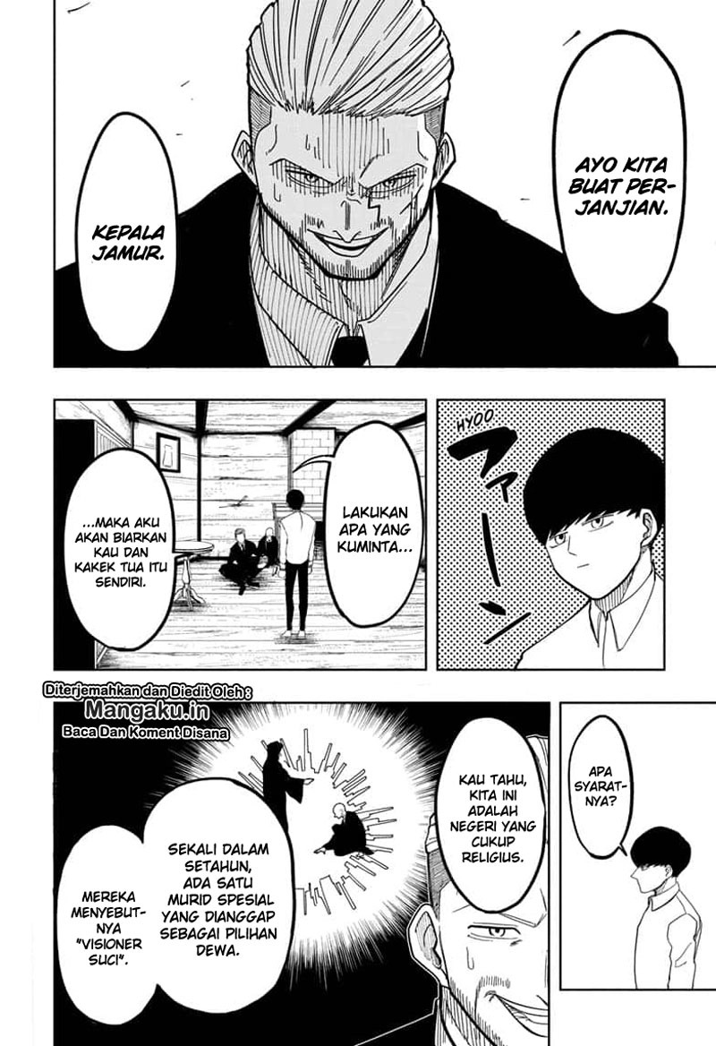 Mashle: Magic and Muscles - Chapter 1.2 - Page 27