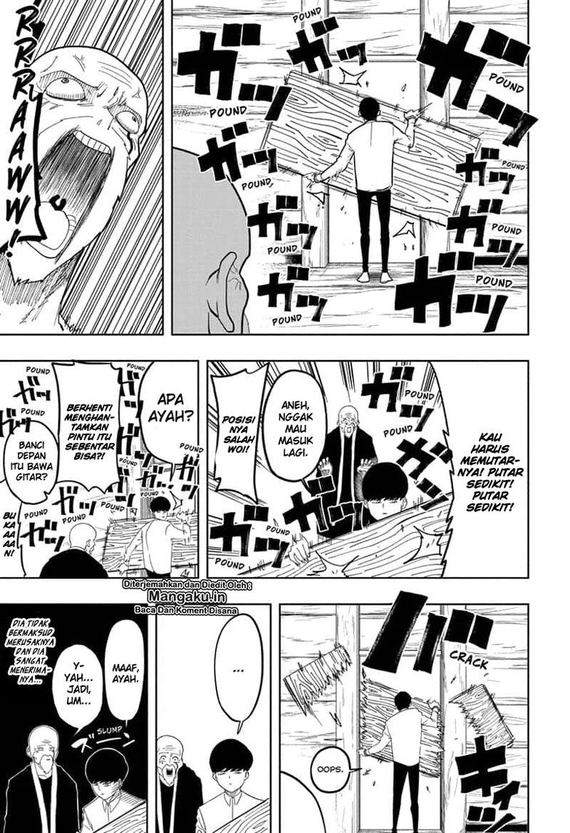 Mashle: Magic and Muscles - Chapter 1 - Page 7