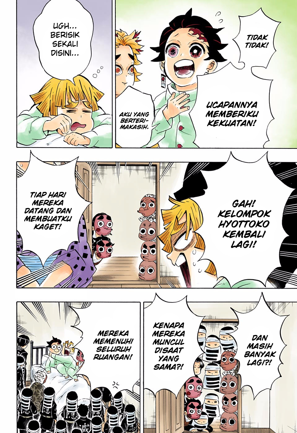 Kimetsu no Yaiba Chapter 204.5 - https://gambar-id.komiku.org/wp-content/uploads/2226896-17.jpg
