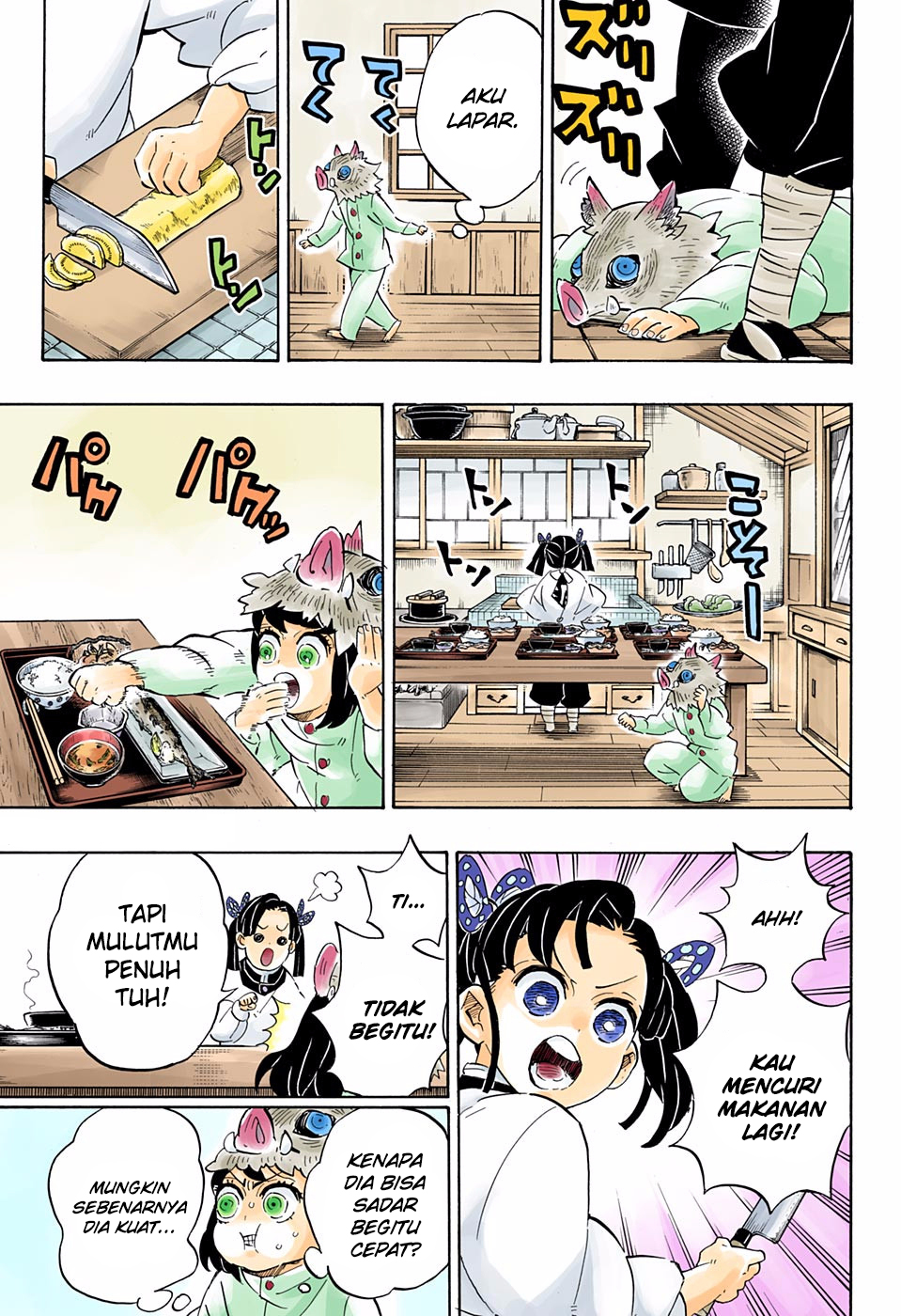 Kimetsu no Yaiba Chapter 204.5 - https://gambar-id.komiku.org/wp-content/uploads/2226896-18.jpg