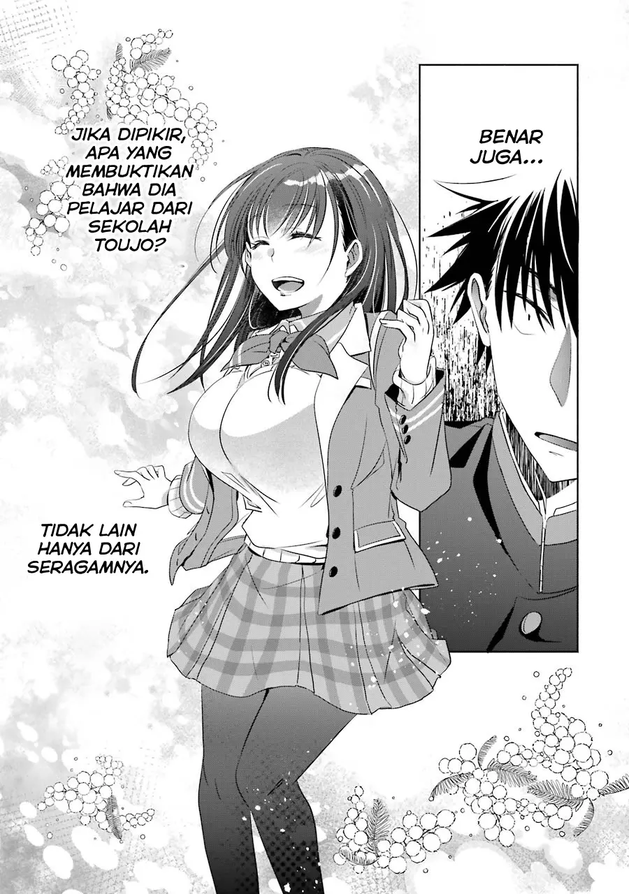 Choppiri Toshiue Demo Kanojo Ni Shite Kuremasu Ka? Chapter 03 Gambar 8