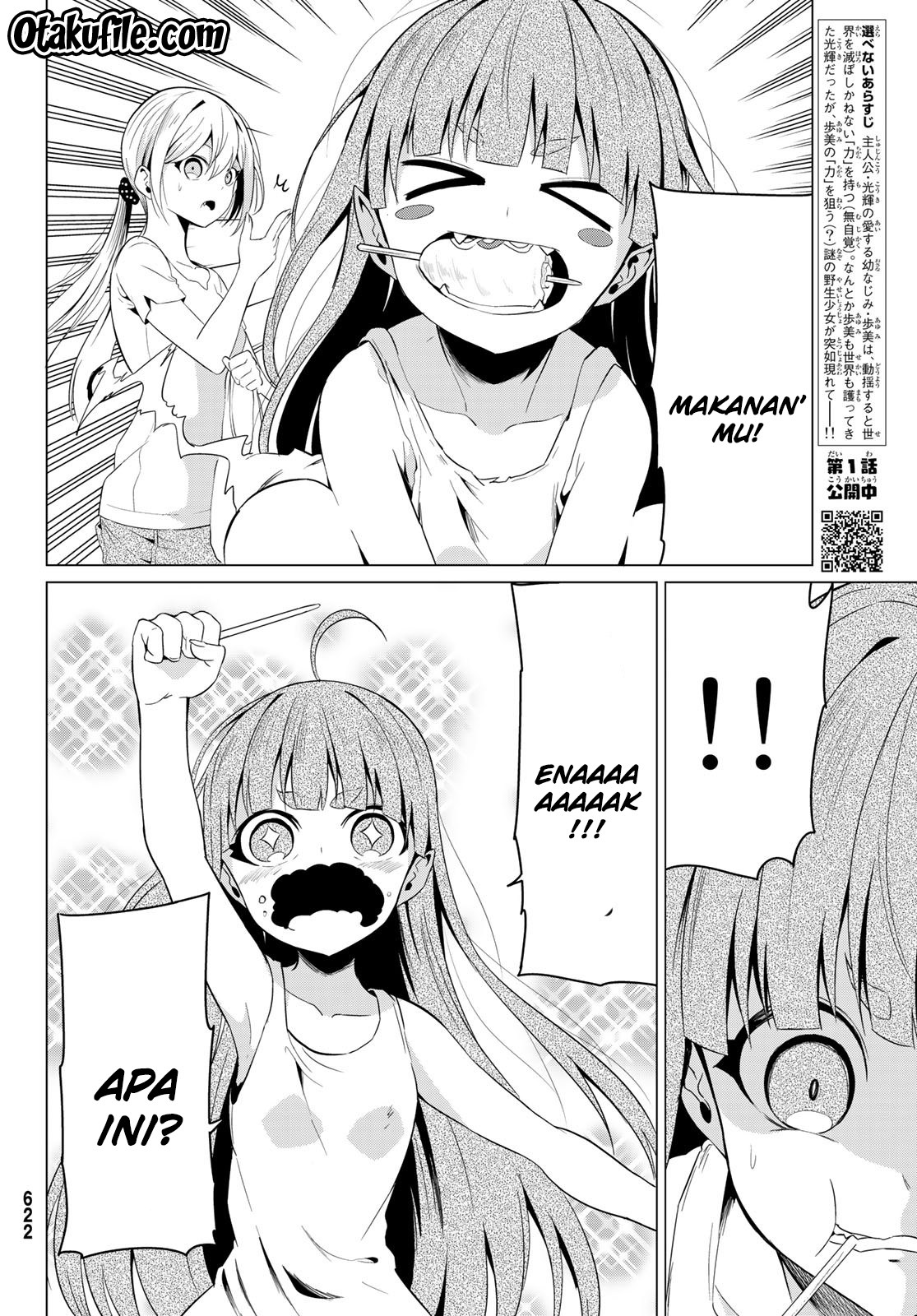 Baca Manga Sekai ka Kanojo ka Erabenai Chapter 11 Gambar 2