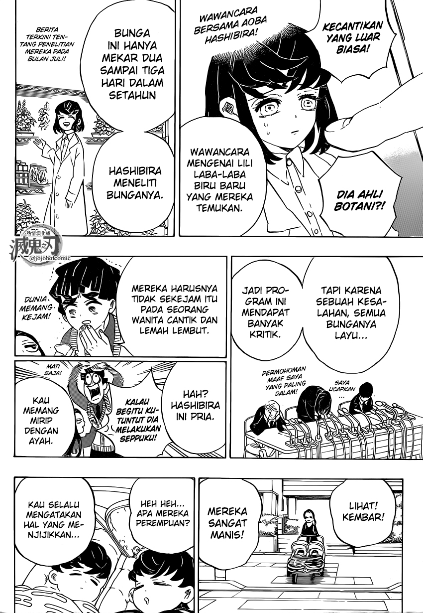 Kimetsu no Yaiba Chapter 205 - https://gambar-id.komiku.org/wp-content/uploads/2229413-7.jpg