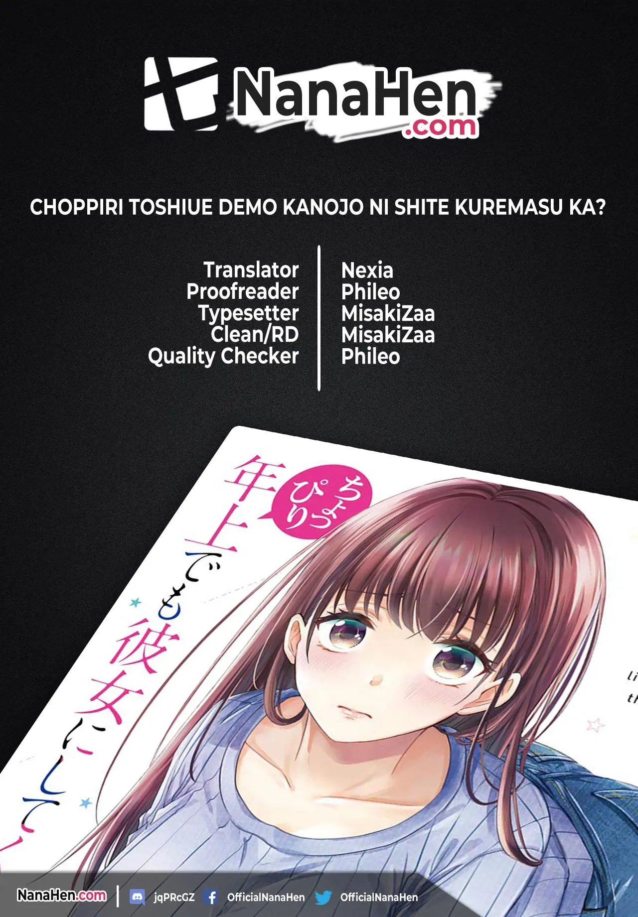 Baca Komik Choppiri Toshiue Demo Kanojo Ni Shite Kuremasu Ka? Chapter 09 Gambar 1