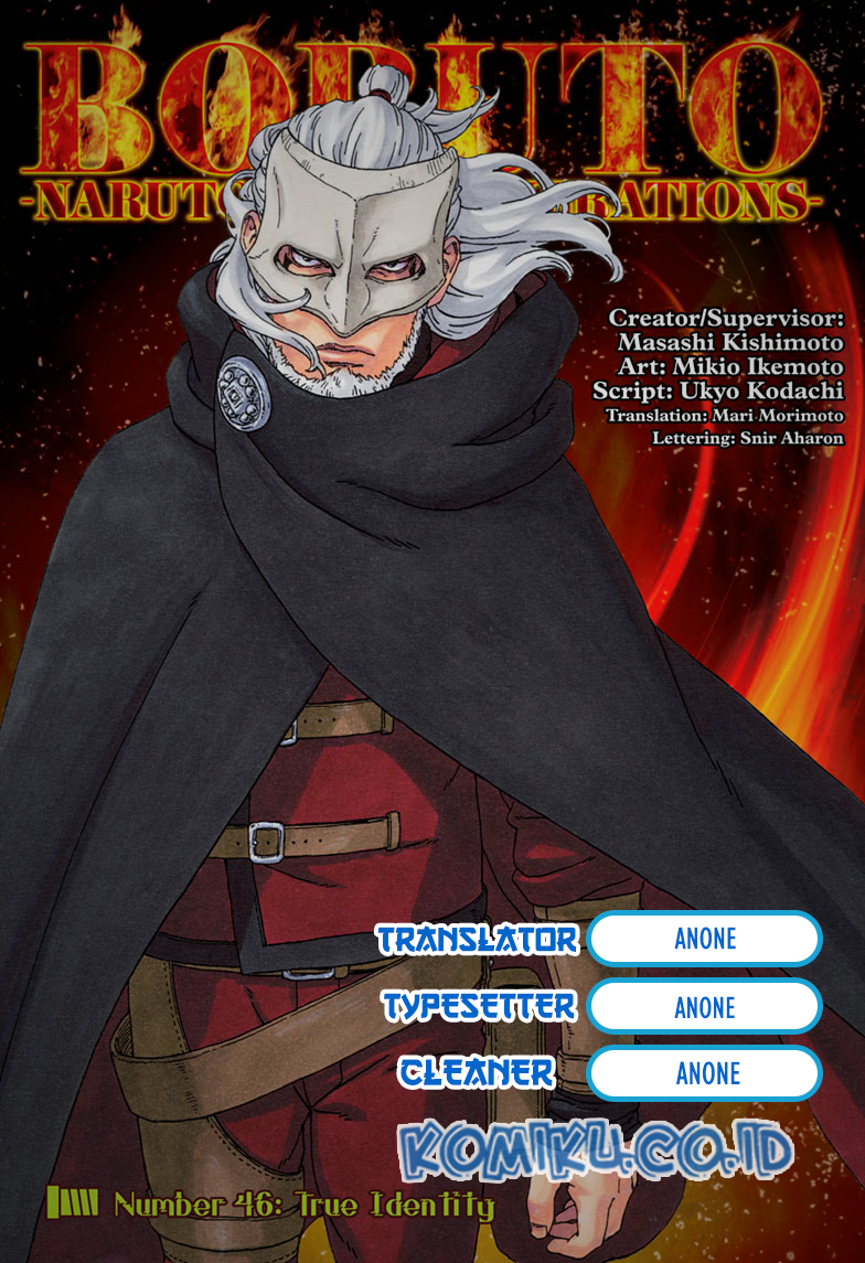 Boruto - Chapter 46 - Page 1