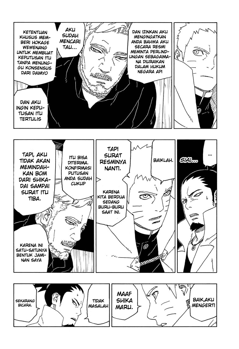 Boruto - Chapter 46 - Page 20