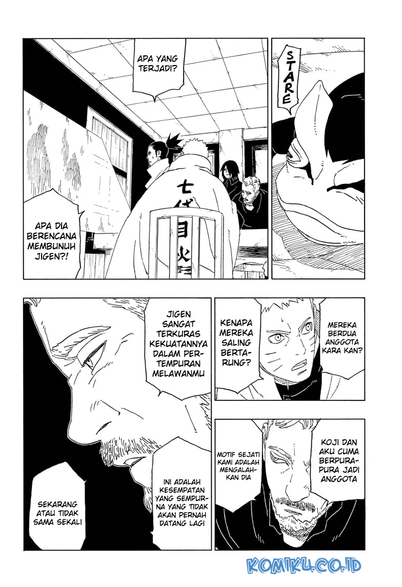 Boruto - Chapter 46 - Page 4