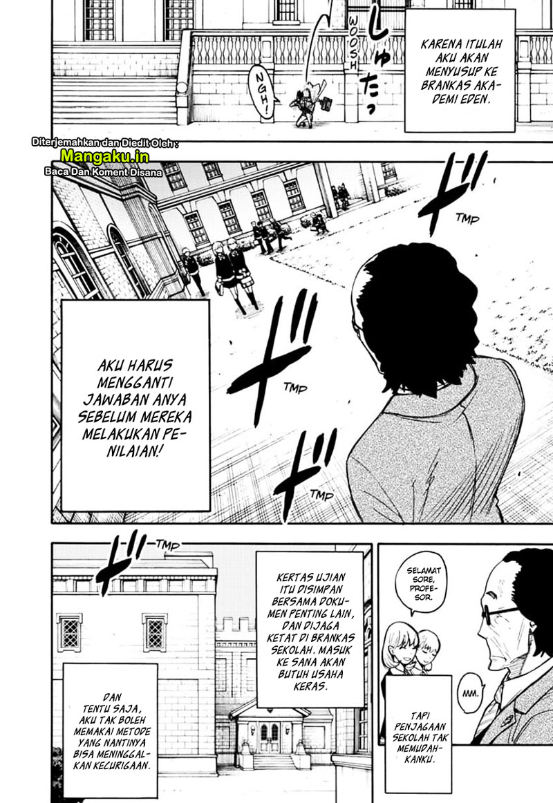 Spy X Family - Chapter 27 - Page 5