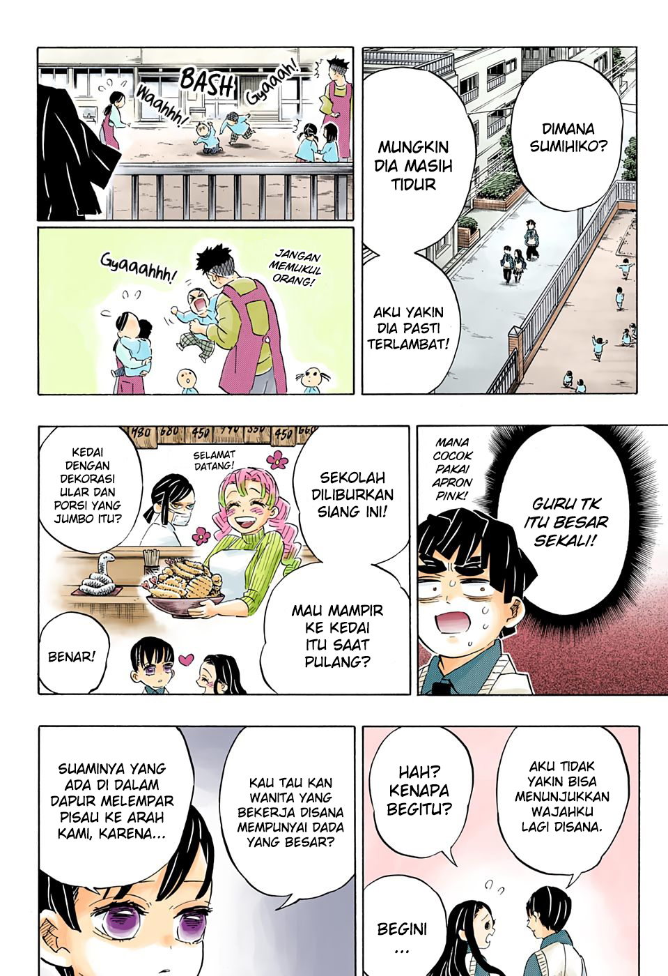 Kimetsu no Yaiba Chapter 205.5 - https://gambar-id.komiku.org/wp-content/uploads/2230451-10.jpg