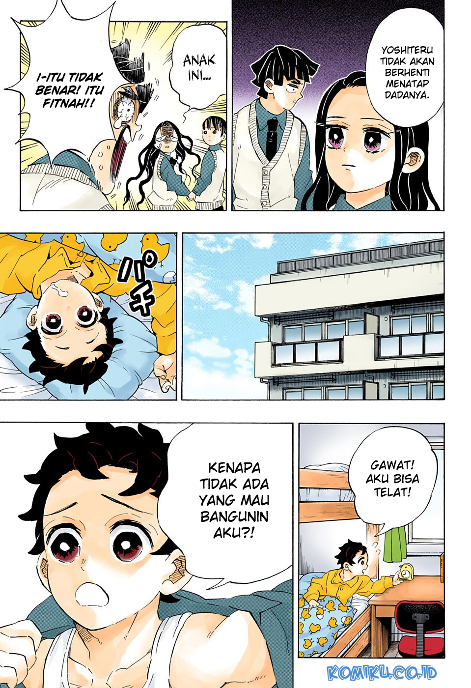 Kimetsu no Yaiba Chapter 205.5 - https://gambar-id.komiku.org/wp-content/uploads/2230451-11.jpg