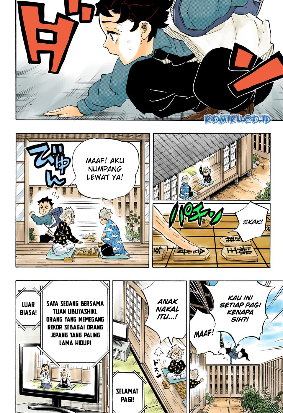 Kimetsu no Yaiba Chapter 205.5 - https://gambar-id.komiku.org/wp-content/uploads/2230451-14.jpg