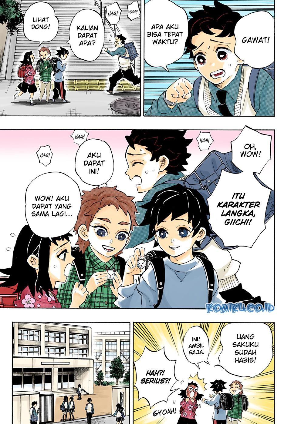 Kimetsu no Yaiba Chapter 205.5 - https://gambar-id.komiku.org/wp-content/uploads/2230451-17.jpg