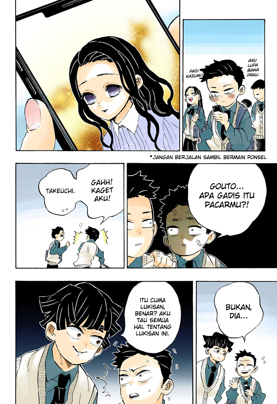 Kimetsu no Yaiba Chapter 205.5 - https://gambar-id.komiku.org/wp-content/uploads/2230451-18.jpg