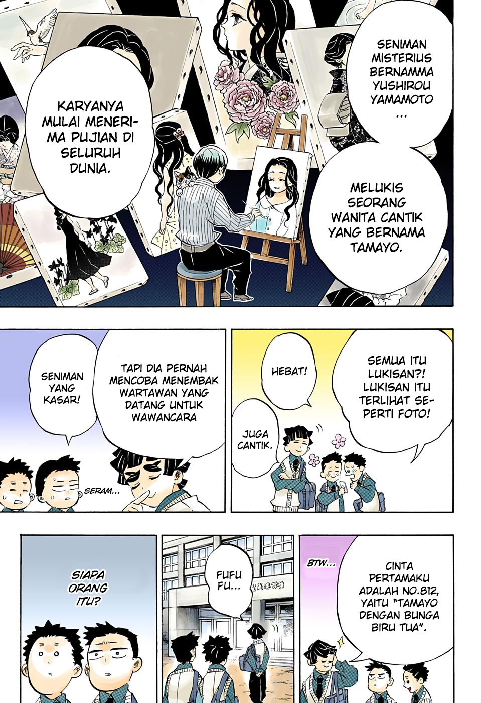 Kimetsu no Yaiba Chapter 205.5 - https://gambar-id.komiku.org/wp-content/uploads/2230451-19.jpg